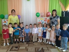 День знаний в детском саду День знаний в детском саду.