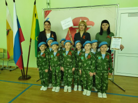 II муниципальный смотр строя и песни среди отрядов дошкольных образовательных организаций. II муниципальный смотр строя и песни среди отрядов дошкольных образовательных организаций.