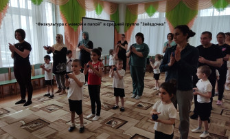 Неделя здоровья в детском саду Неделя здоровья в детском саду.